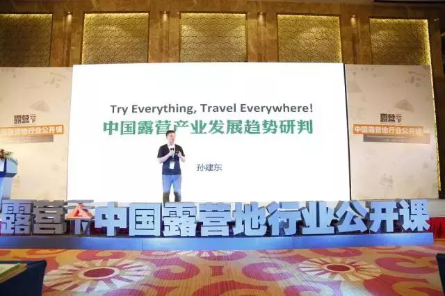 探索体彩江苏七位数第23162期的数字奥秘与公益力量