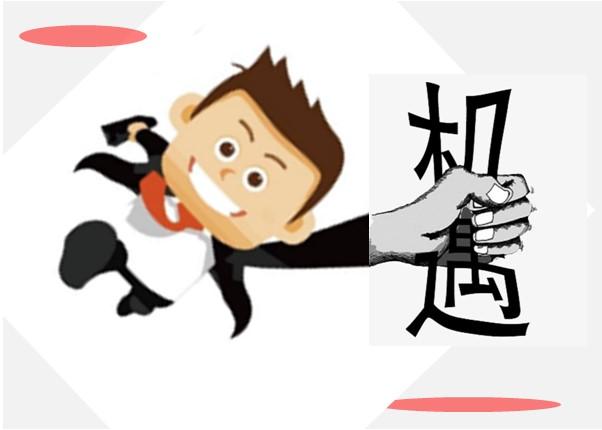 7十2双色球，梦想与机遇的碰撞