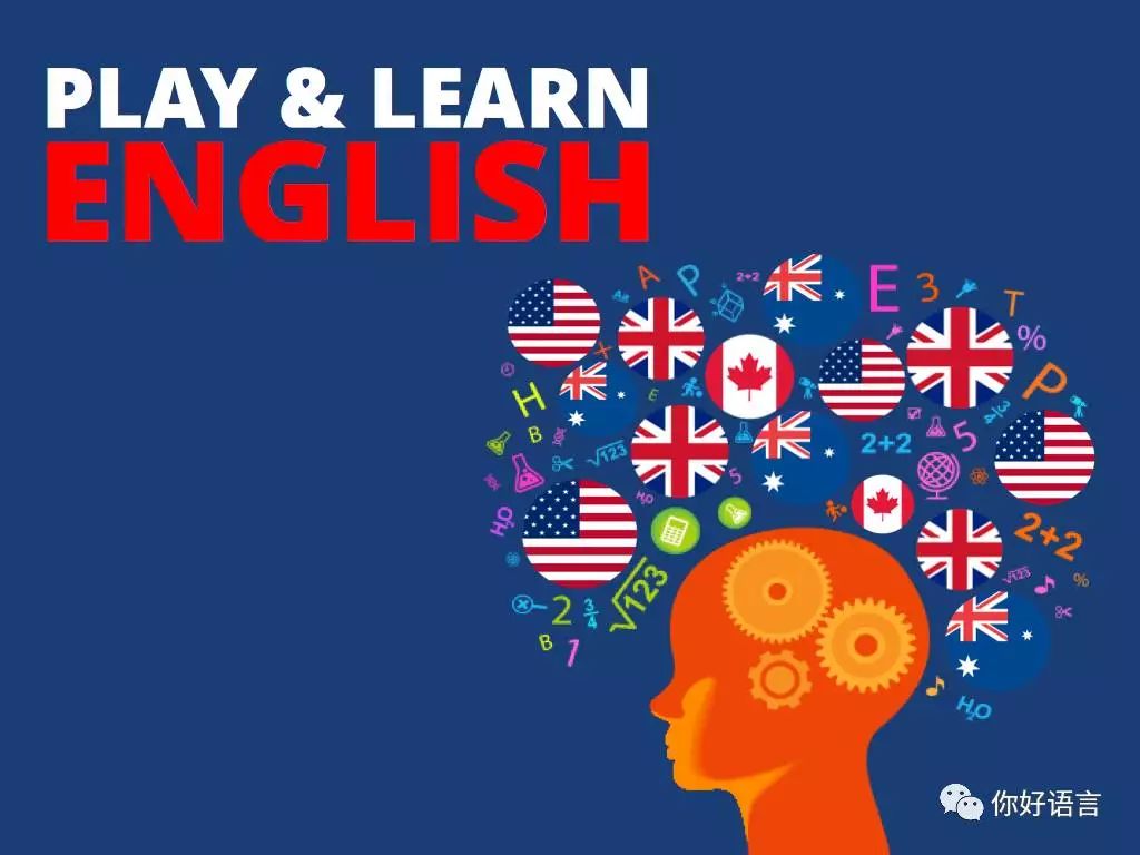 刚刚英语，开启语言学习新纪元