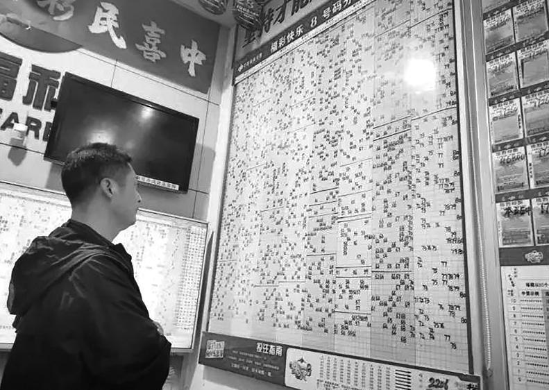 福彩堂网页版，便捷、安全、乐趣并存的在线购彩新体验