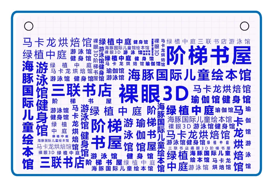 探索双色球与3D开奖的奇妙世界，揭秘开奖号码的奥秘