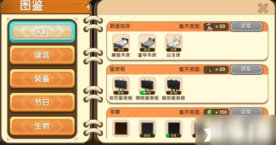 今日3D寻码图，解锁数字世界的奇妙之旅