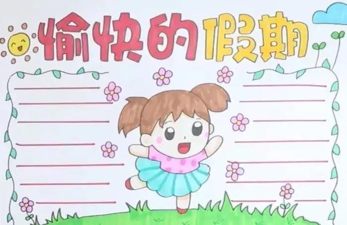 今快8开奖号码结果，数字背后的幸运与期待
