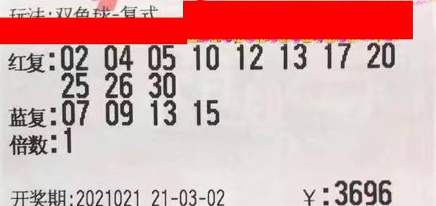 帅气球员 第51页