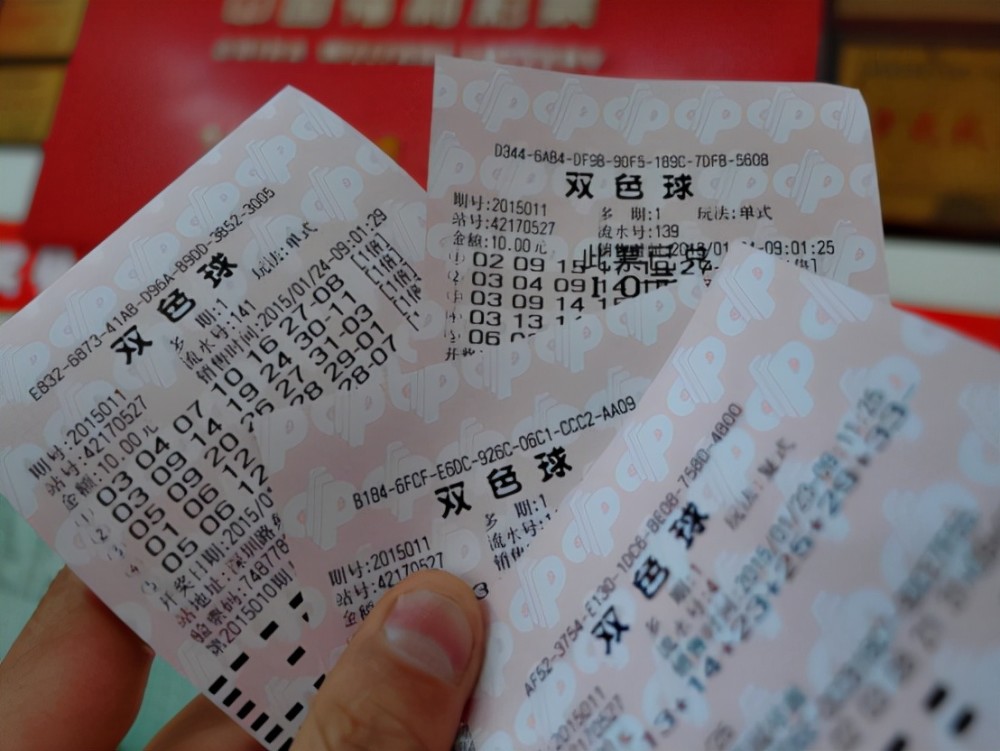 买彩票守号，一种独特的坚持与期待