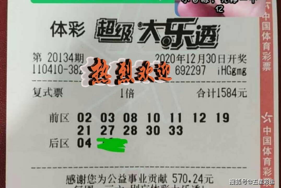 帅气球员 第49页