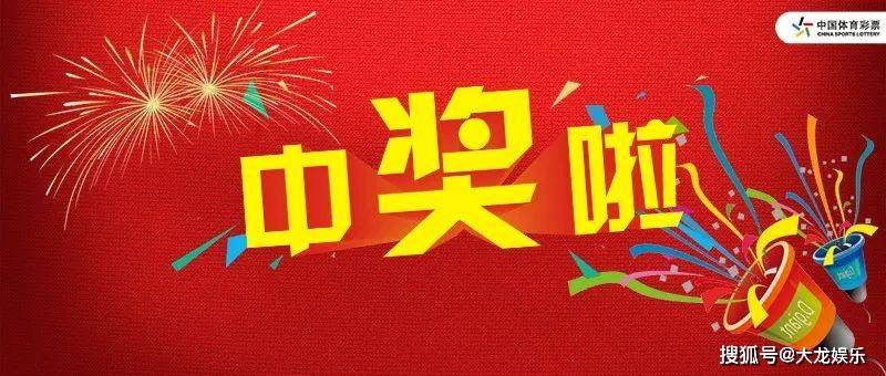 探索双色球，9 9组合的投注魅力与成本分析