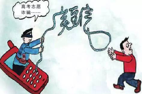 警惕777彩票软件app，网络赌博的陷阱与危害