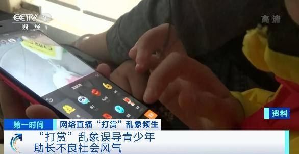 777彩票站无法访问的背后，真相与警示