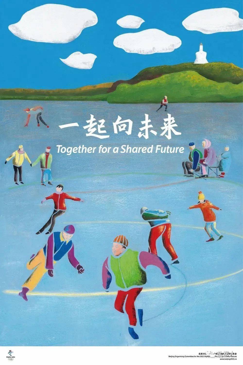 2022146，双色球彩宝的奇幻之旅