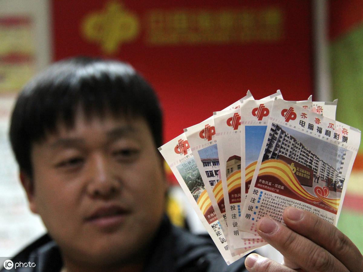 揭秘南粤风采，好彩分析的背后逻辑与策略