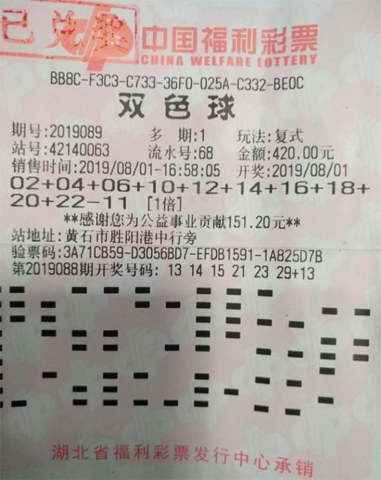 帅气球员 第39页