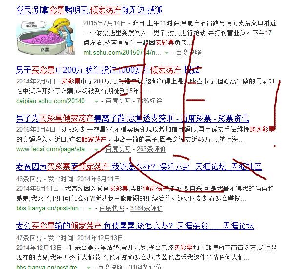 揭秘大乐透最准的计算方法，科学预测与理性投注的完美结合