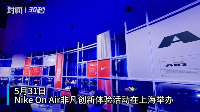 探索新浪爱彩14场，数字与激情的碰撞