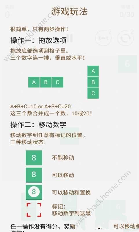智彩网绕胆图，揭秘公众号中的数字游戏新玩法