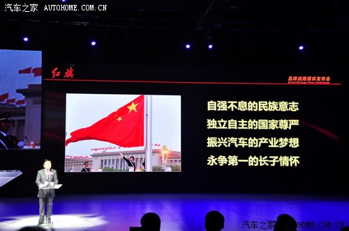 探索大庆红五图库，传统与现代的完美融合