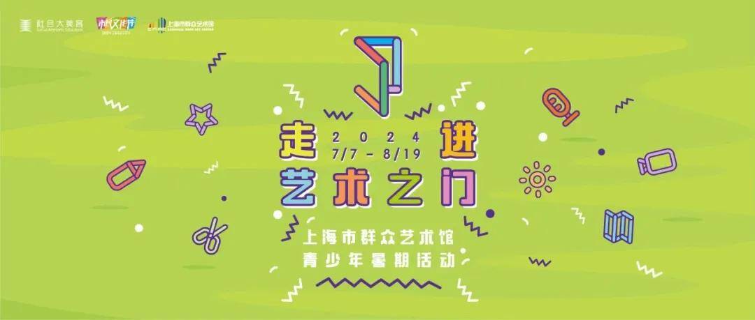贵州彩票11选5，小投入大梦想的幸运之门