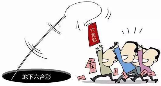2018年香港六合彩开奖记录，回顾与解析