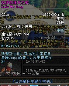 鬼六图库图谜总汇，解密古老智慧与现代娱乐的奇妙融合