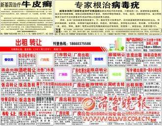山东体彩11选5即时查询，便捷、高效与乐趣的完美结合