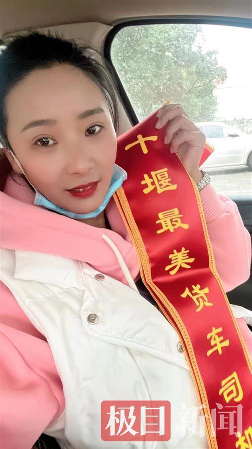 湖北体彩中一等奖的领奖指南