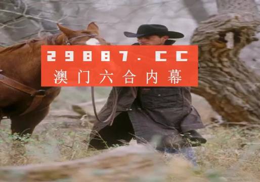 帅气球员 第15页