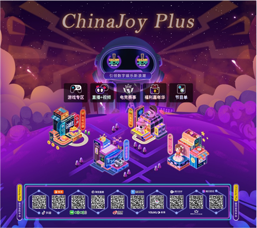 彩吧图库第一版，开启数字娱乐新纪元