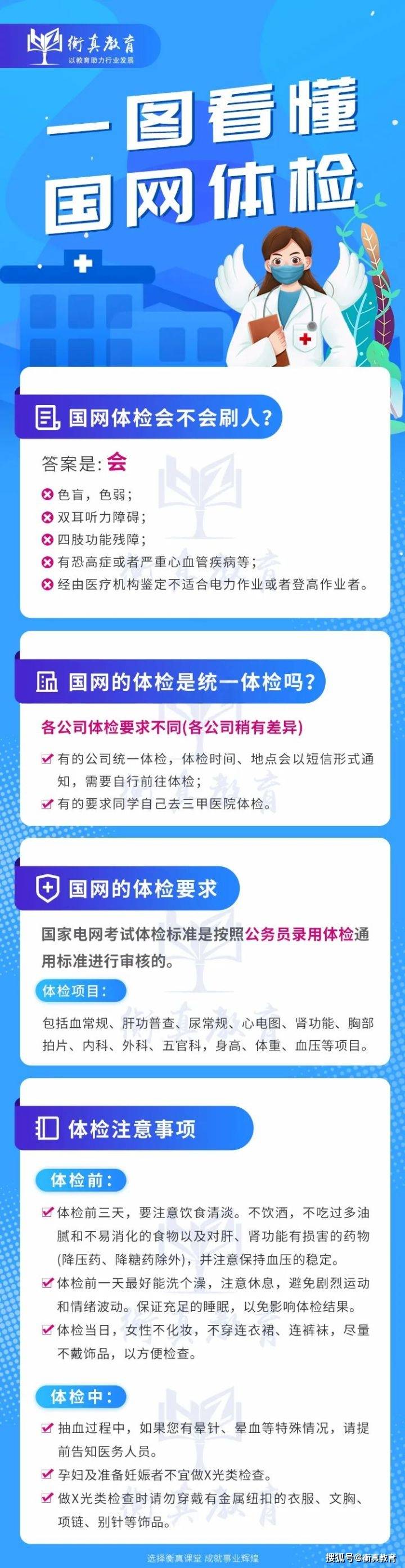 探索最快开奖118图库，揭秘数字彩票的魅力与风险