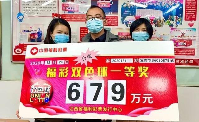 探索双色球直播，解锁数字彩票的趣味与激情