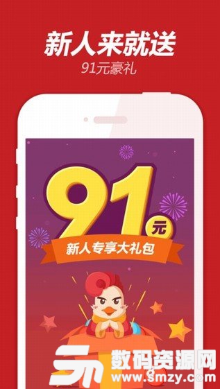 福彩三D好彩网，理性购彩，共享幸运的智慧平台