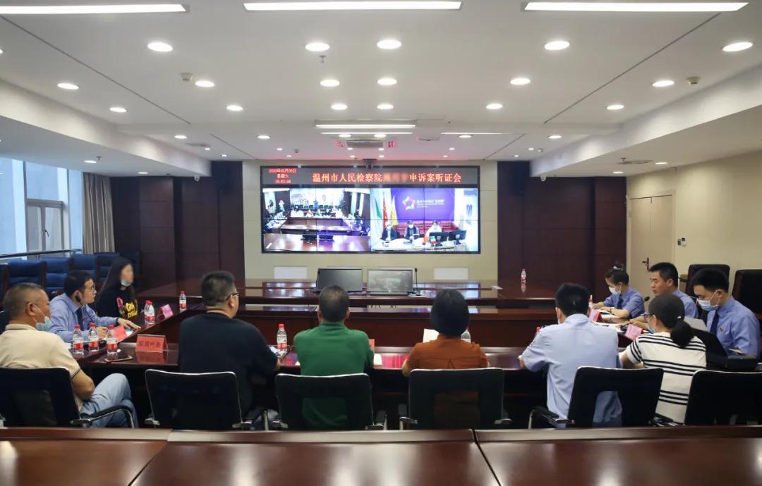 足球中心 第18页