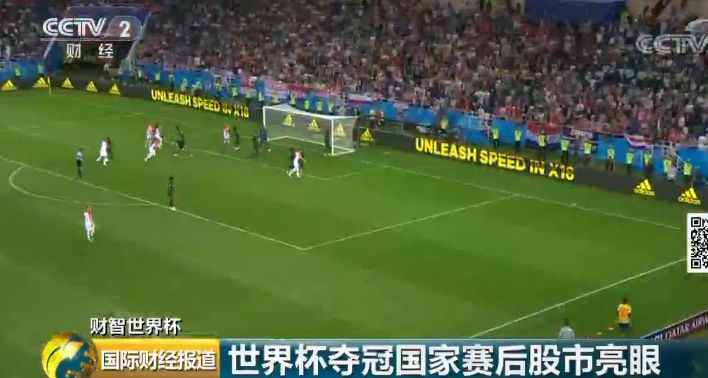 世界杯足彩玩法全攻略，从入门到精通
