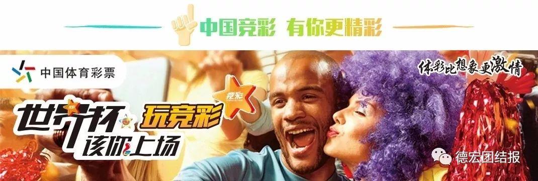 警惕网络陷阱，理性对待天天彩票电脑版下载