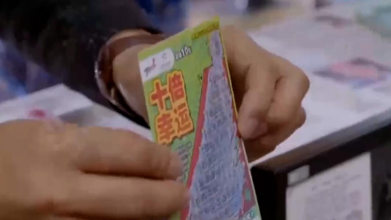 揭秘中彩在线推荐，如何理性看待彩票推荐服务