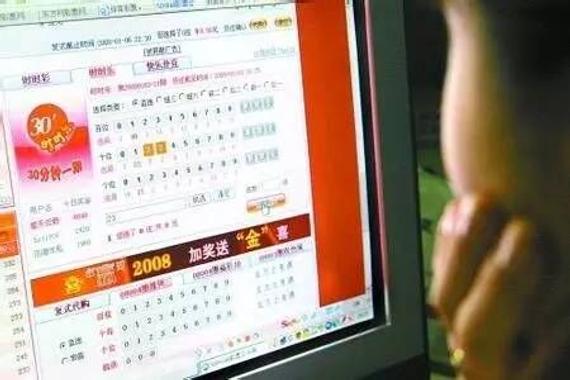 探秘发彩网官方电话，揭开合法与安全的购彩新篇章