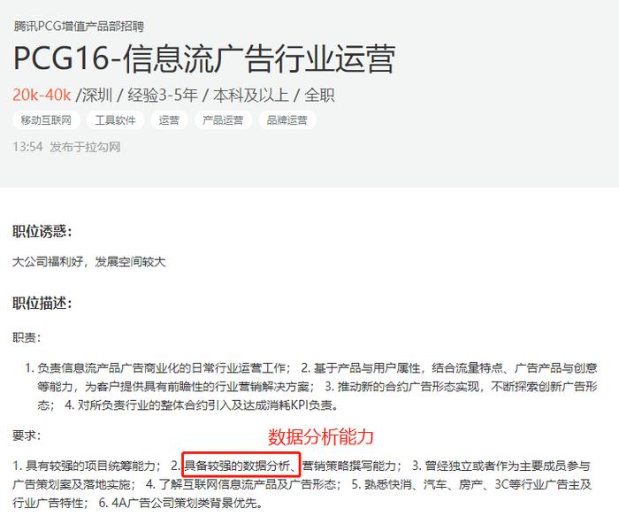 腾讯分分彩计划网页版专业版，深度解析与理性探讨