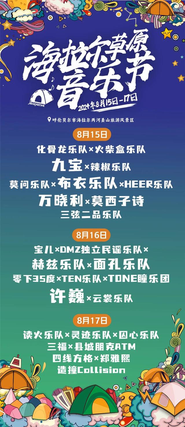 彩富网19cfcc，免费资料大全的利与弊