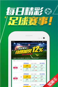 2022澳门正版资料免费更新，安全、合法、便捷的资讯获取新途径