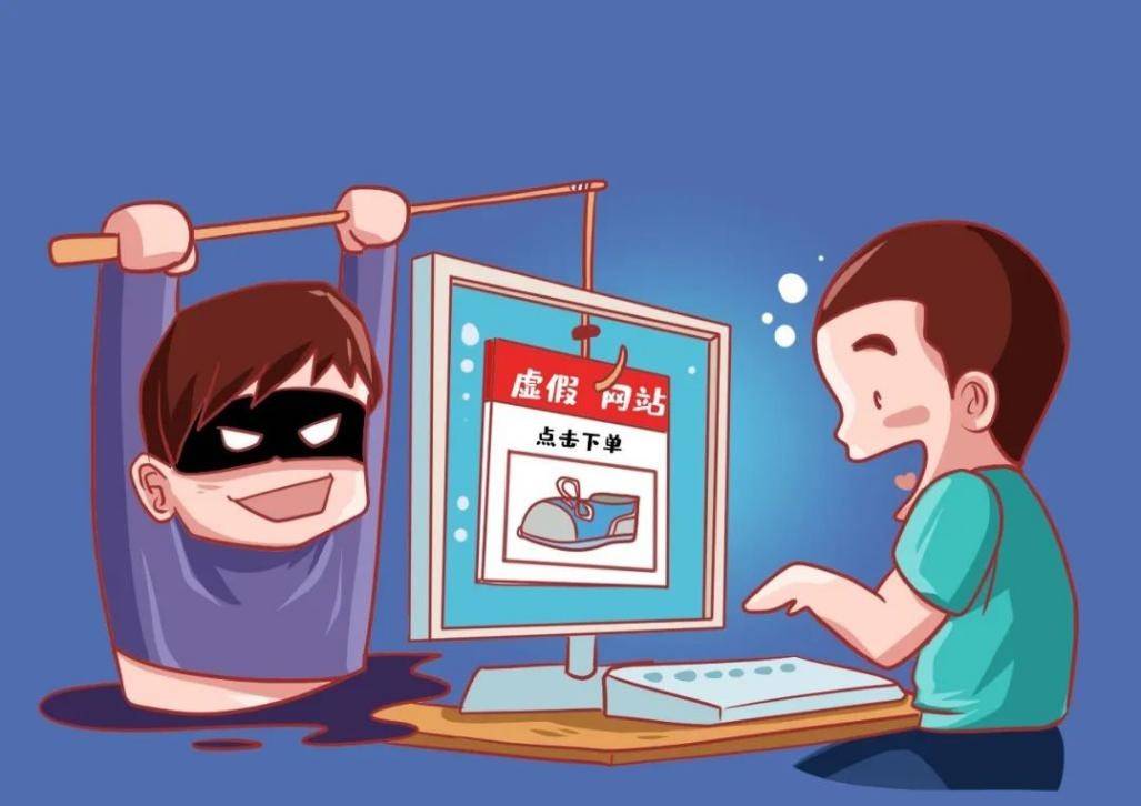 足球比分预测 第5页
