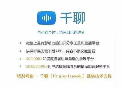 2025年5月1日 第2页