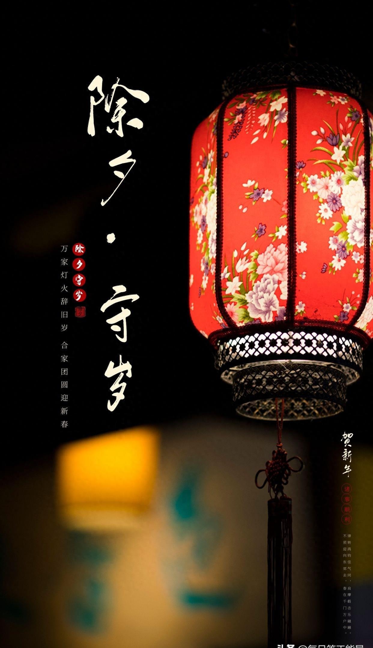 2022年春节，团圆与希望的温馨篇章