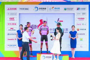 青海体彩十一选五，公益与娱乐的完美结合