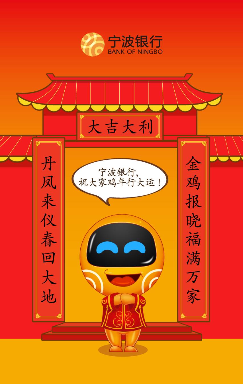 历年大年初一陕西3D开奖号，传统与现代交织的幸运时刻