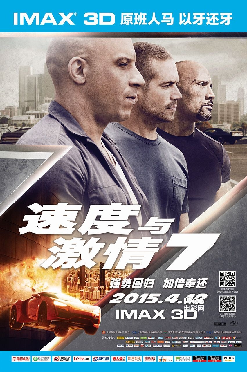 怎样轻松下载3D电影，全面指南