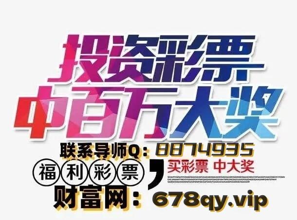 探索众彩正规首页，安全、公正与创新的在线娱乐新篇章