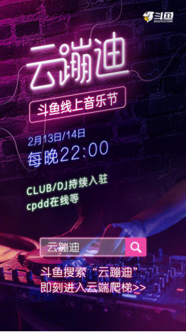 四川福彩快乐8，解锁数字游戏的乐趣与惊喜