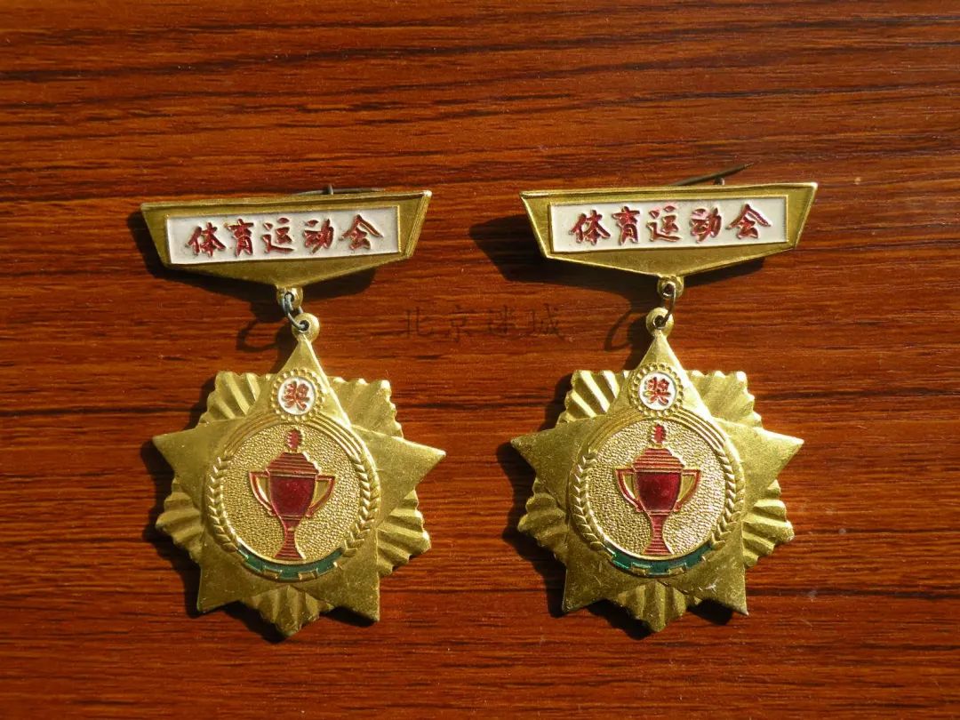 奖章背后的故事，读大奖章有感