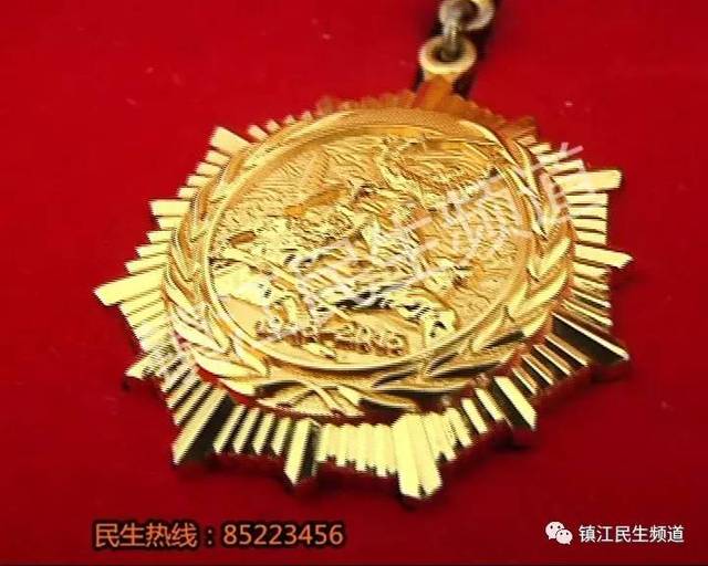 大奖章的传奇故事，从平凡到非凡的蜕变
