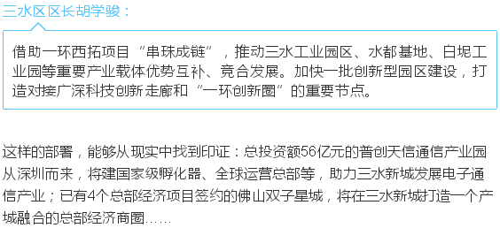 2025年5月4日 第17页