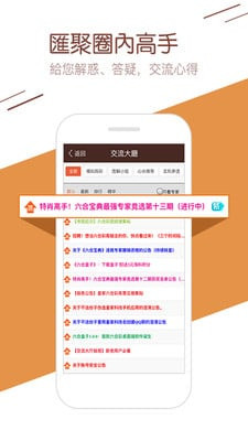 福彩南方网3D开机号近十期查询，揭秘数字背后的幸运密码